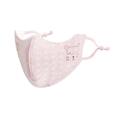 POPMASK儿童全棉秋冬保暖口罩