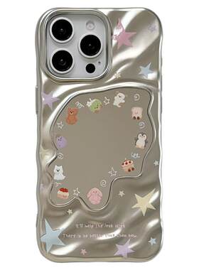 jze 可爱Jellycat卡通电镀镜面适用苹果17ProMax手机壳iphone13新款15pro小众女15创意16pro日韩14防摔保护套