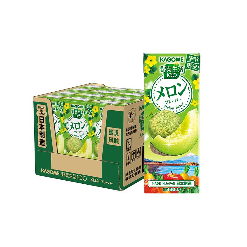 可果美混合果蔬汁胡萝卜和蜜瓜风味 进口饮料