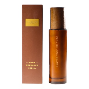 关心美妆专属 月明微露橙花紧致精油乳液抗皱紧致保湿舒缓