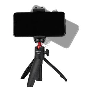 富图宝手持自拍杆三脚架云台微单运动数码相机手机桌面视频直播vlog便携摄影迷你支架适G7X3/ZVE10/R50V/GR3