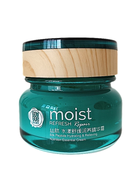 果木果然丝肽护肤品保湿水漾润肤