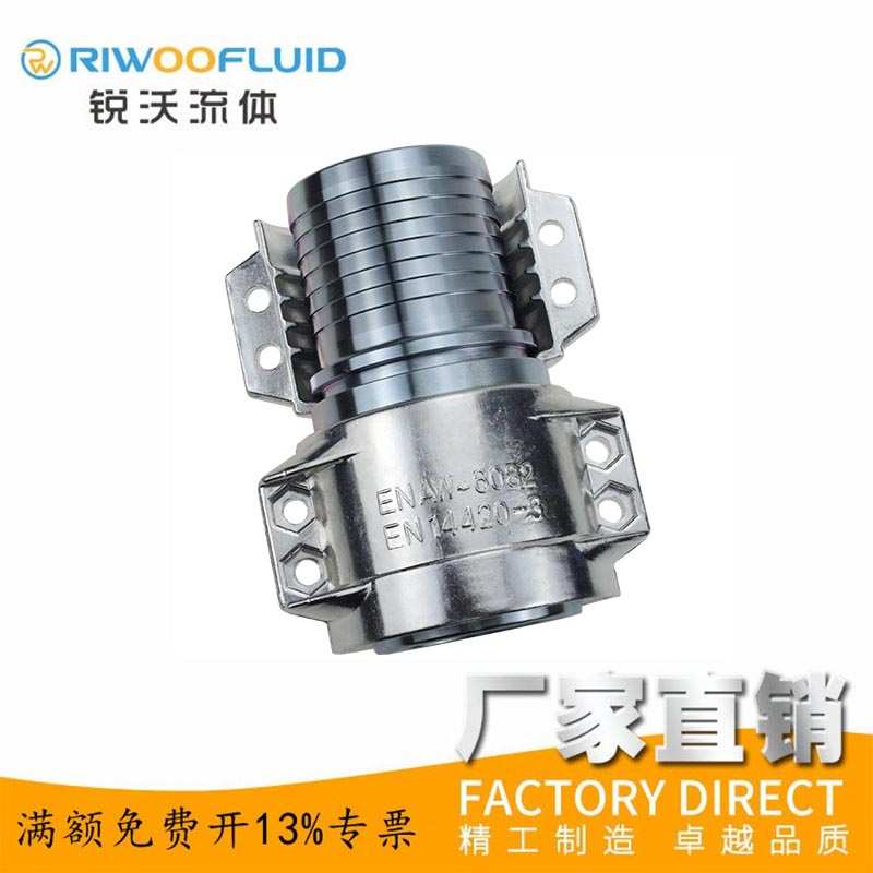 盾构机注浆橡胶软管延长器两端双头宝塔比塔软管加长沟槽快速接头