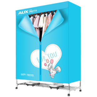 奥克斯干衣机大容量双层酒店民宿烘干机家用烘衣服床单被套毛巾