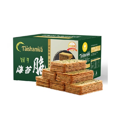 泰山娃海苔味薄脆饼干零食850g