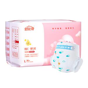 舒比奇维E敏感肌纸尿裤NBS/M/L/XLXXL新生婴儿尿不湿超薄透气宝宝