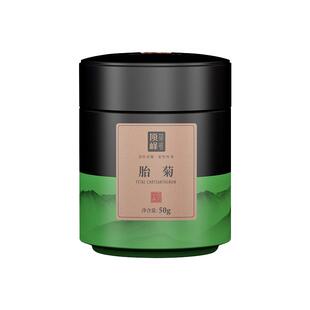 顶峰菊花茶桐乡胎菊非特级正品杭白菊花茶可搭枸杞金银花泡水喝