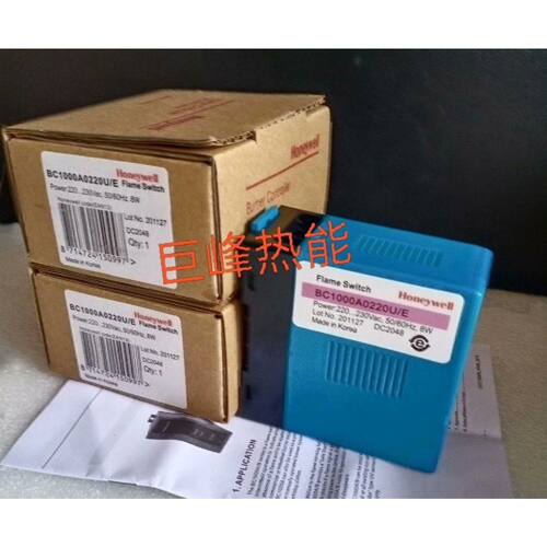 询价下单BC1000A0220U/E 霍尼韦尔 控制器 可开发票