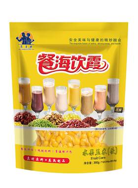 简身坊现榨饮料餐饮商用常温保存