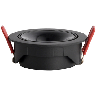 爱多辉超薄防眩射灯led天花灯嵌入式三色变光洞灯开孔7.5 9.5公分