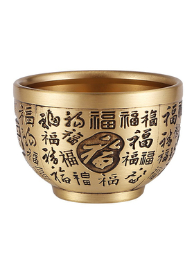 加厚纯铜百福杯浮雕小茶碗精美