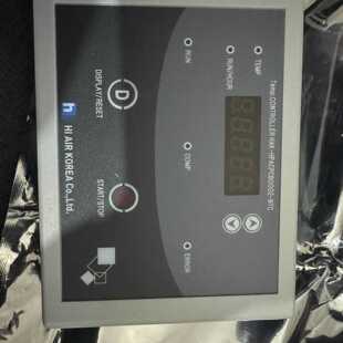 HI AIR air condition controlle