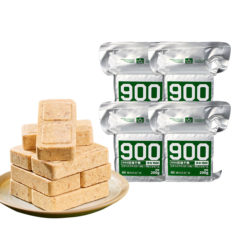 900压缩饼干200g休闲零食户外干粮学生早餐独立袋装