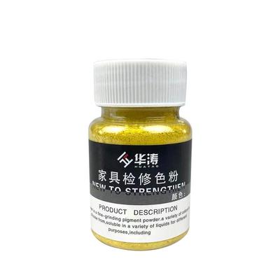 华涛家居家具美容色粉颜色修补漆