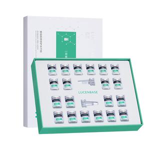 透真【阿里健康自营】重组胶原修护冻干粉50mg10支溶媒液30ml10支