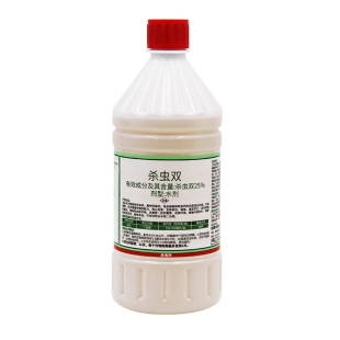 华星禾乐杀虫双水剂水稻果树桃树二化螟钻心虫专用药农药杀虫剂