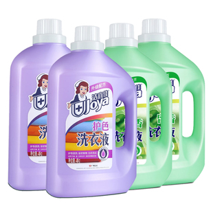 洁宜佳洗衣液护色增艳持久留香深层洁净低泡易漂无荧光剂婴儿通用