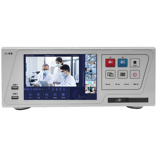 音频及会议系统