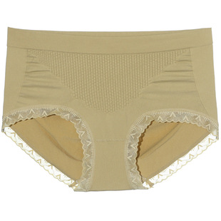 美宅内裤女士无缝V压蜂巢暖宫收腹提臀纯棉中高腰蜜桃臀三角裤头