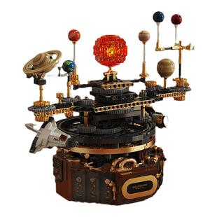 科教太阳系八大行星模型积木男孩益智拼装女新年儿童玩具生日礼物