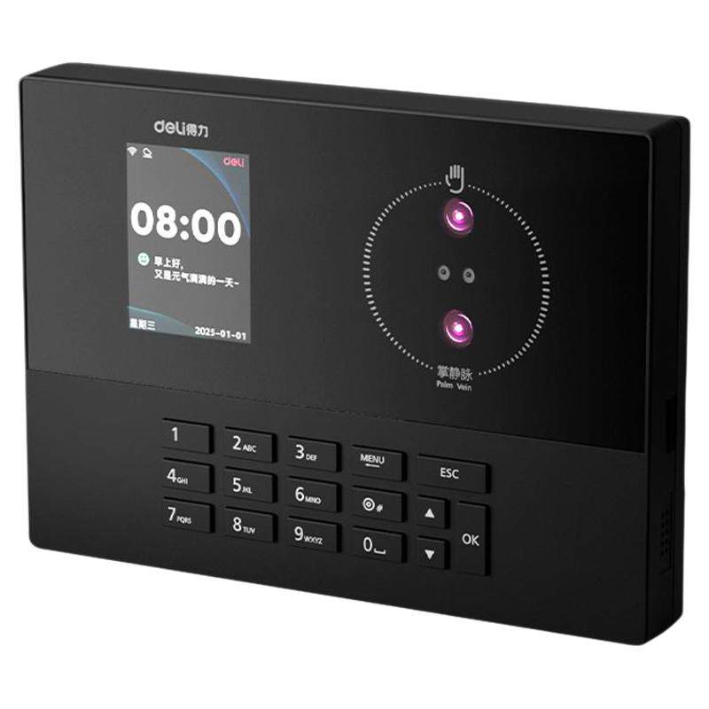 得力员工打卡考勤机人脸识别打卡签到机刷人脸指纹打卡器办公室工地工厂上下班智能考勤打卡一体机