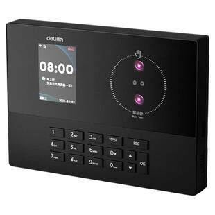 得力员工打卡考勤机人脸识别打卡签到机刷人脸指纹打卡器办公室工地工厂上下班智能考勤打卡一体机