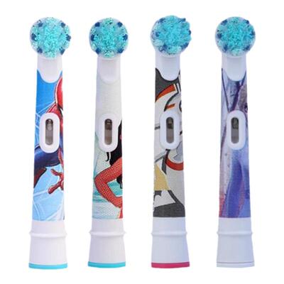 欧乐b儿童牙刷软毛原装替换刷头