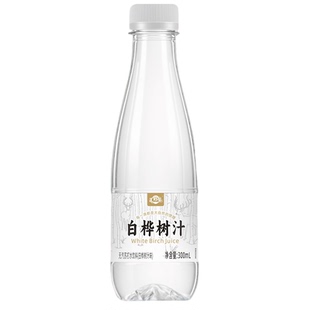 300ML*24瓶 汇哆乐白桦树汁苏打天然水饮料清爽解渴饮料旅游自备