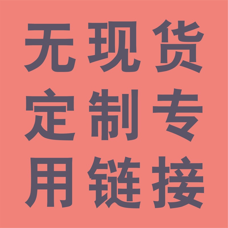 【知木坊】源头檀手工梳紫光产地檀木按摩重庆天然美发梳梳绿工厂