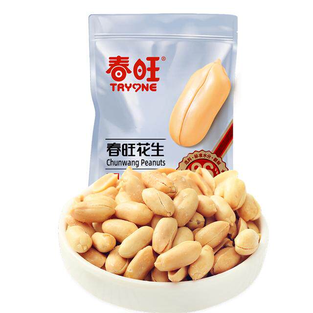 春旺咸味酥脆花生米1KG山东脆香花生脱油零食下酒菜2斤808g家庭装