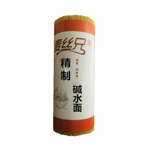 农家手工圆面条镇雄特产碱水面