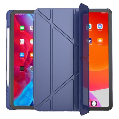 2021保护套苹果带笔槽硅胶外壳