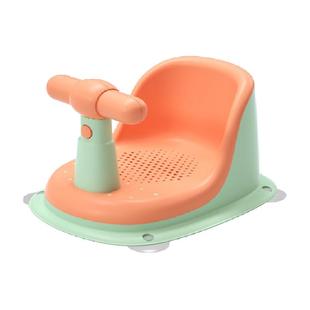 宝宝洗澡坐椅儿童洗澡神器洗澡凳可坐托座椅婴儿浴盆支架防滑浴凳