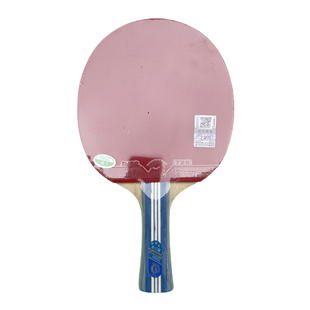 729友谊金三星乒乓球拍横拍长柄单支金3星级双面反胶练习直拍短柄