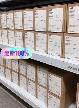 询价-「SITRANS LT500 系列分体式液位计物位计 单