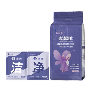 町故事衣物去渍湿巾1+1