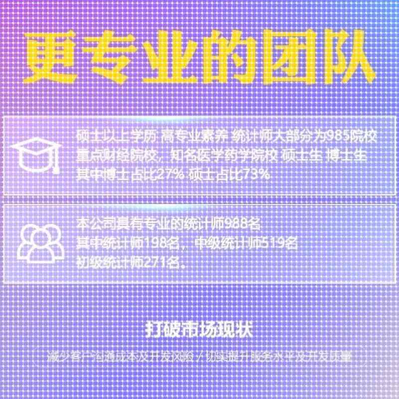 Python代编程深度学习机器学习神经网络数据分析算法自然语言处理