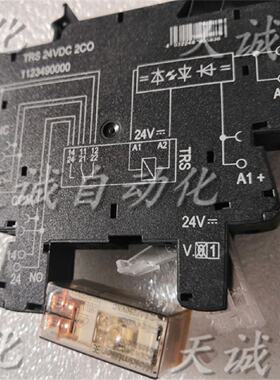 议价原装魏德米勒继电器RCL424024  TRS 24VDC 2CO 1123490000现