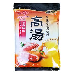 味之素魔厨高汤调味料1kg浓缩商用炒菜煲汤汤面馄钝火锅汤底调料