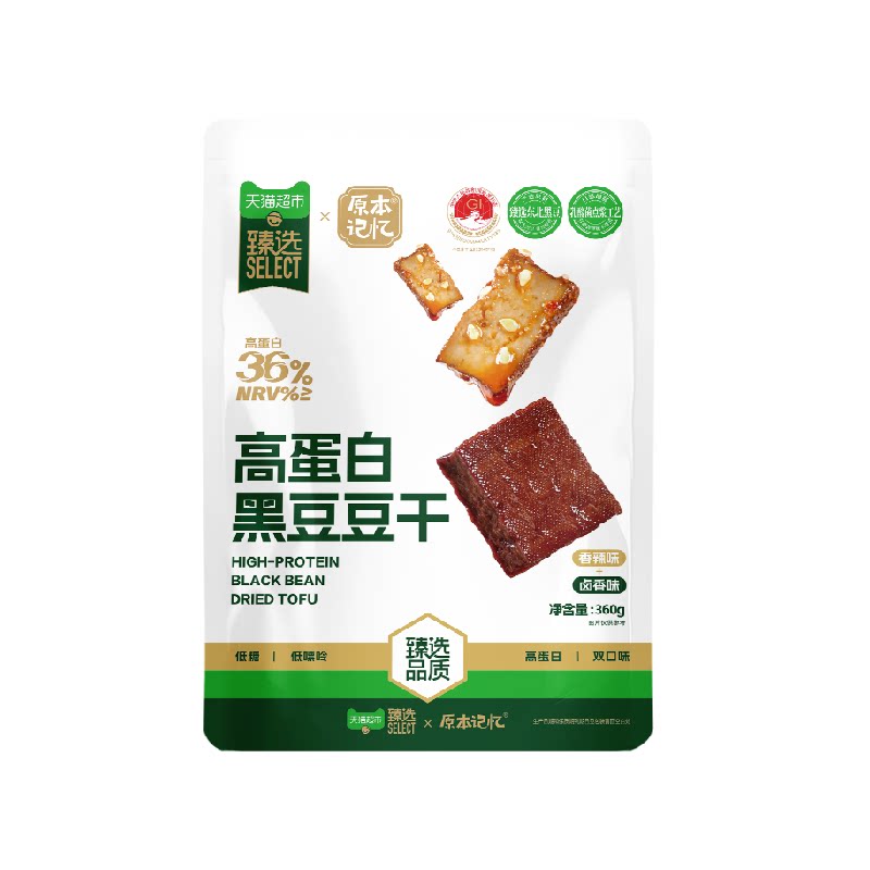 猫超臻选高蛋白黑豆平江豆干360g