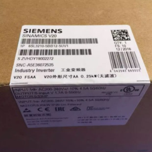 议价6SL3210-5BB12-5UV1 西门子V20变频器 0.25kW 6SL32105BB125U