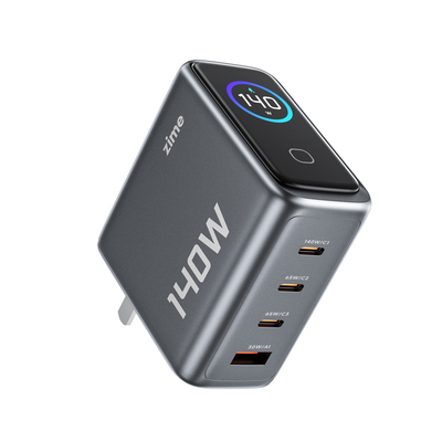 紫米140W彩屏智显氮化镓充电器