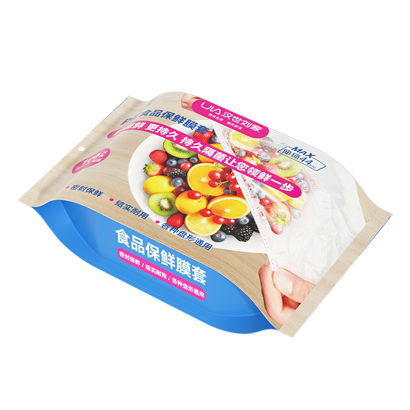 一次性保鲜膜套食品级家用