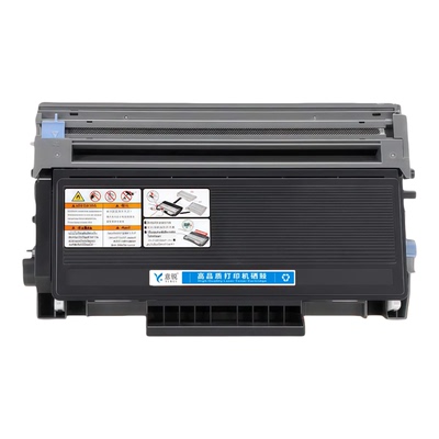 适用兄弟HL5240粉盒TN3145打印机