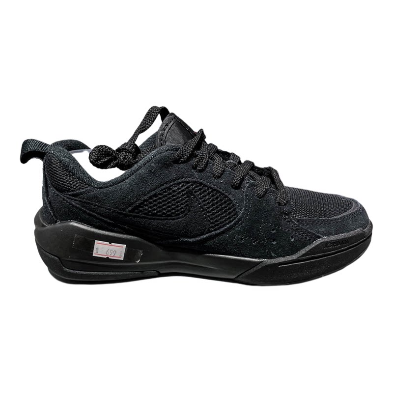 NIKE耐克童鞋女鞋2025冬季新款JORDAN运动休闲复古板鞋HQ0506-060