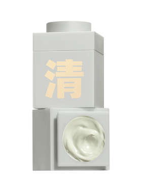 王一博C咖清洁泥膜控油净黑头