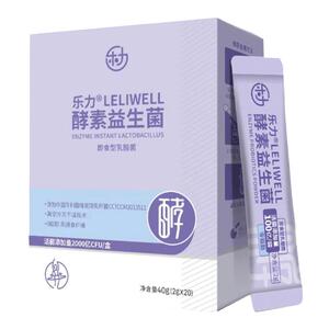 乐力益生菌酵素清肠道排宿便