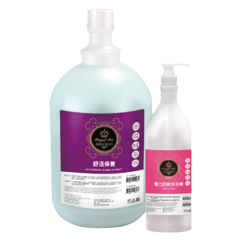 RoyalPet皇家宝石宠物沐浴露