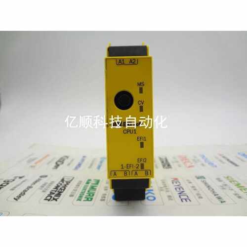 议价1043784安全控制主模块 FX3-CPU130002