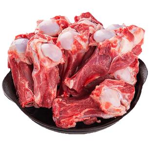 羊肉新鲜内蒙羊棒骨头带肉食材羊筒骨棒带骨髓羔羊生鲜冷冻商用